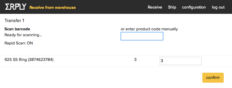 ERPLY Warehouse Web App rapid scan